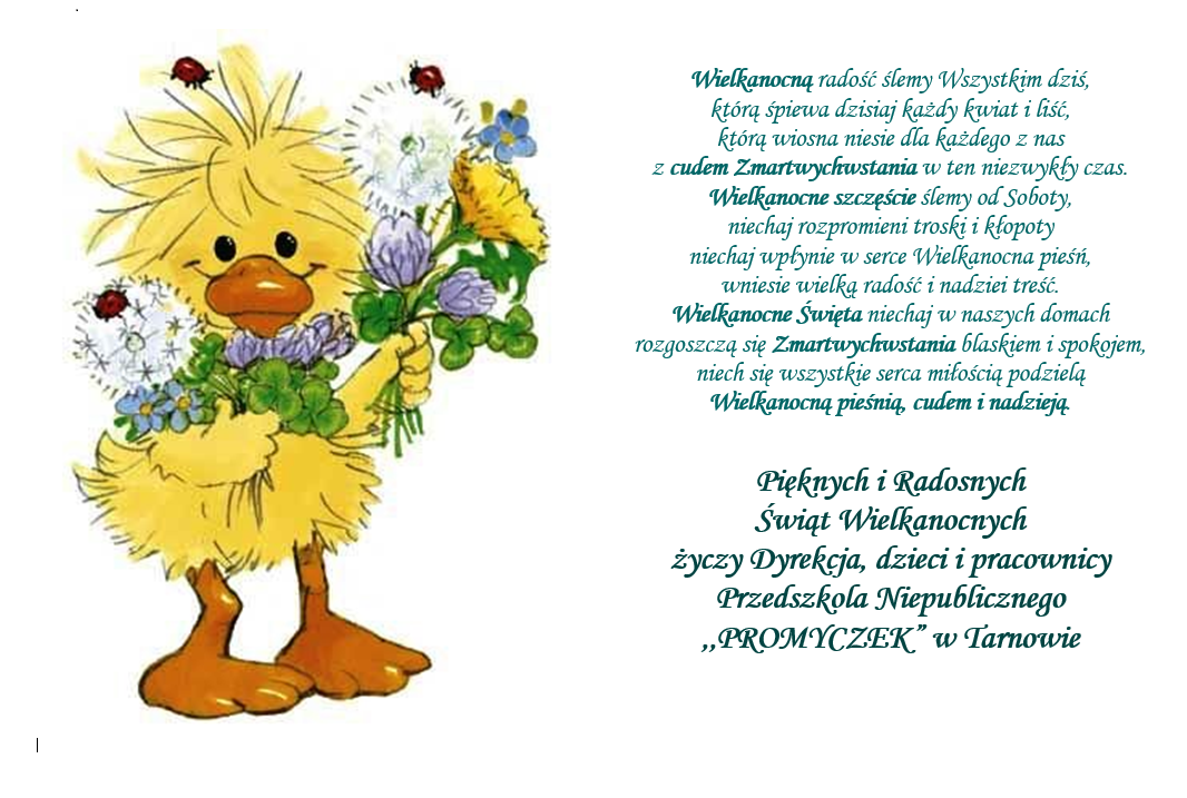 Beztytuu